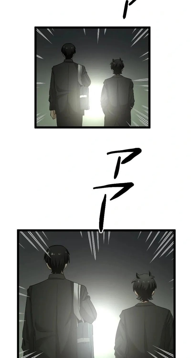 Ishoku Tensei Legendary Hearts Chapter 23 page 60 - 
