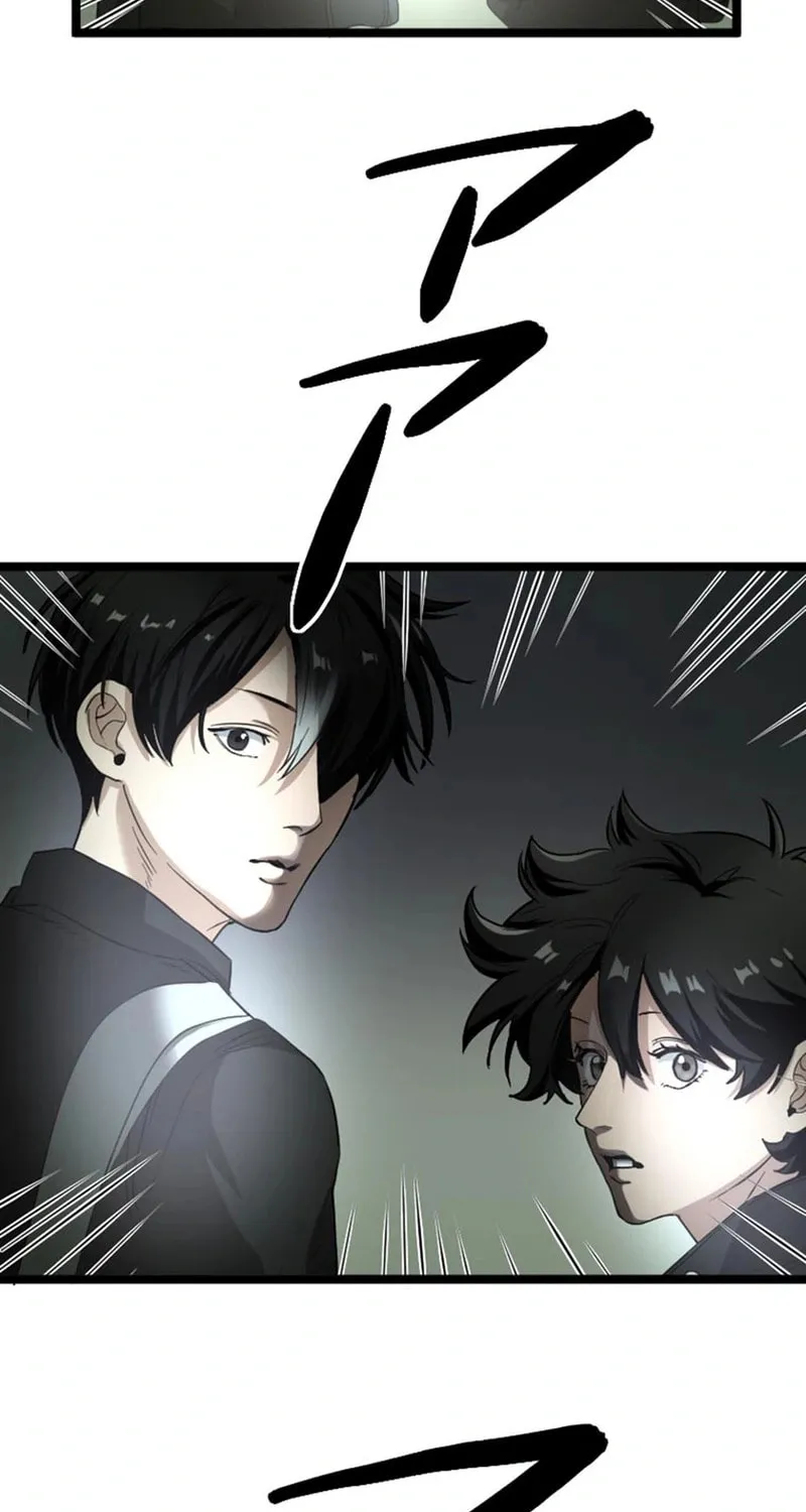 Ishoku Tensei Legendary Hearts Chapter 23 page 61 - 