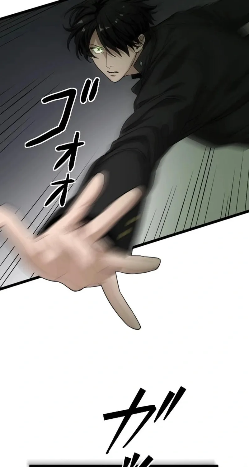 Ishoku Tensei Legendary Hearts Chapter 23 page 66 - 