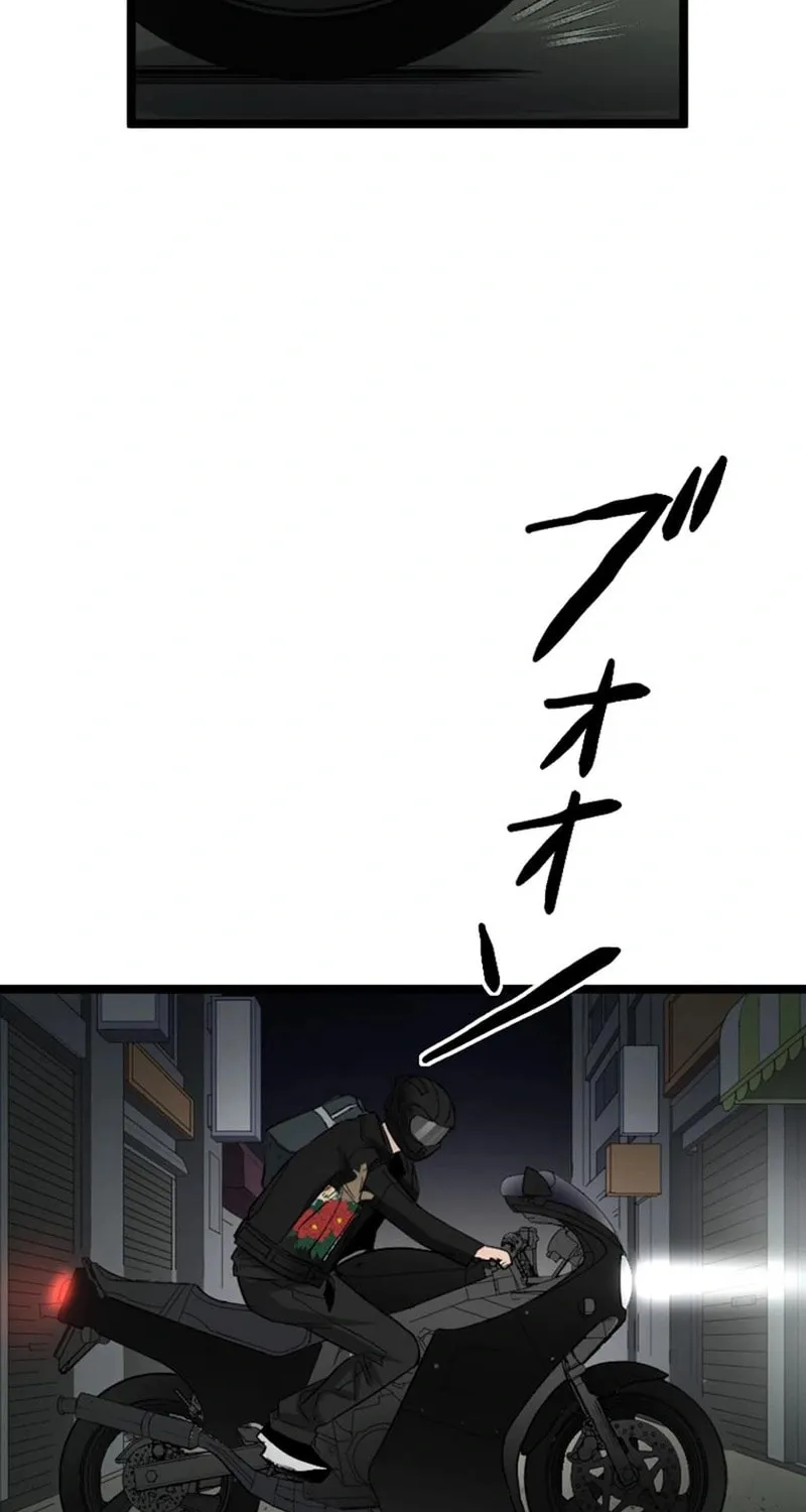 Ishoku Tensei Legendary Hearts Chapter 23 page 72 - 