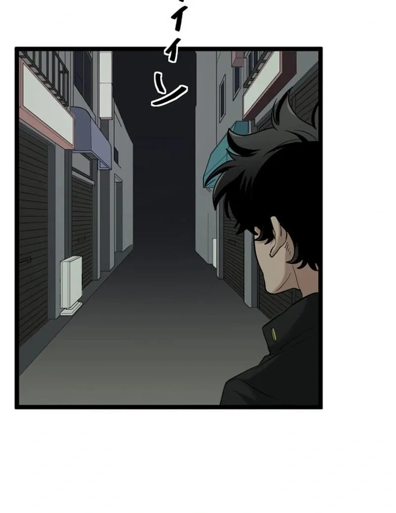 Ishoku Tensei Legendary Hearts Chapter 23 page 90 - 
