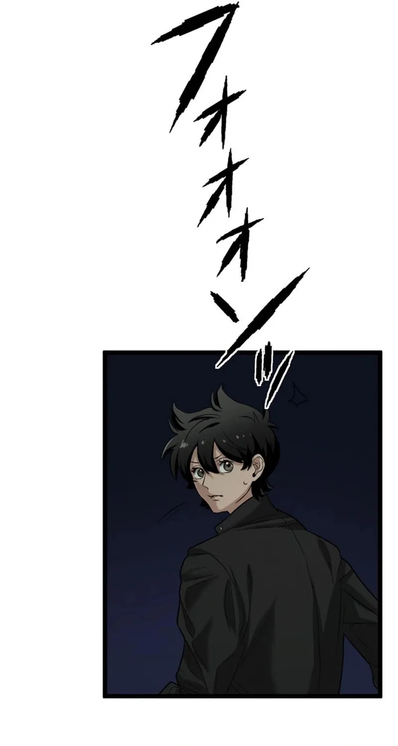 Ishoku Tensei Legendary Hearts Chapter 23 page 91 - 