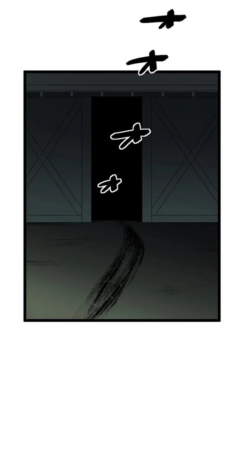 Ishoku Tensei Legendary Hearts Chapter 23 page 98 - 