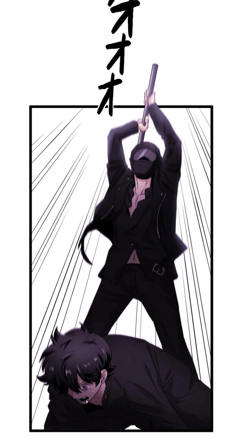 Ishoku Tensei Legendary Hearts Chapter 24 page 30 - 