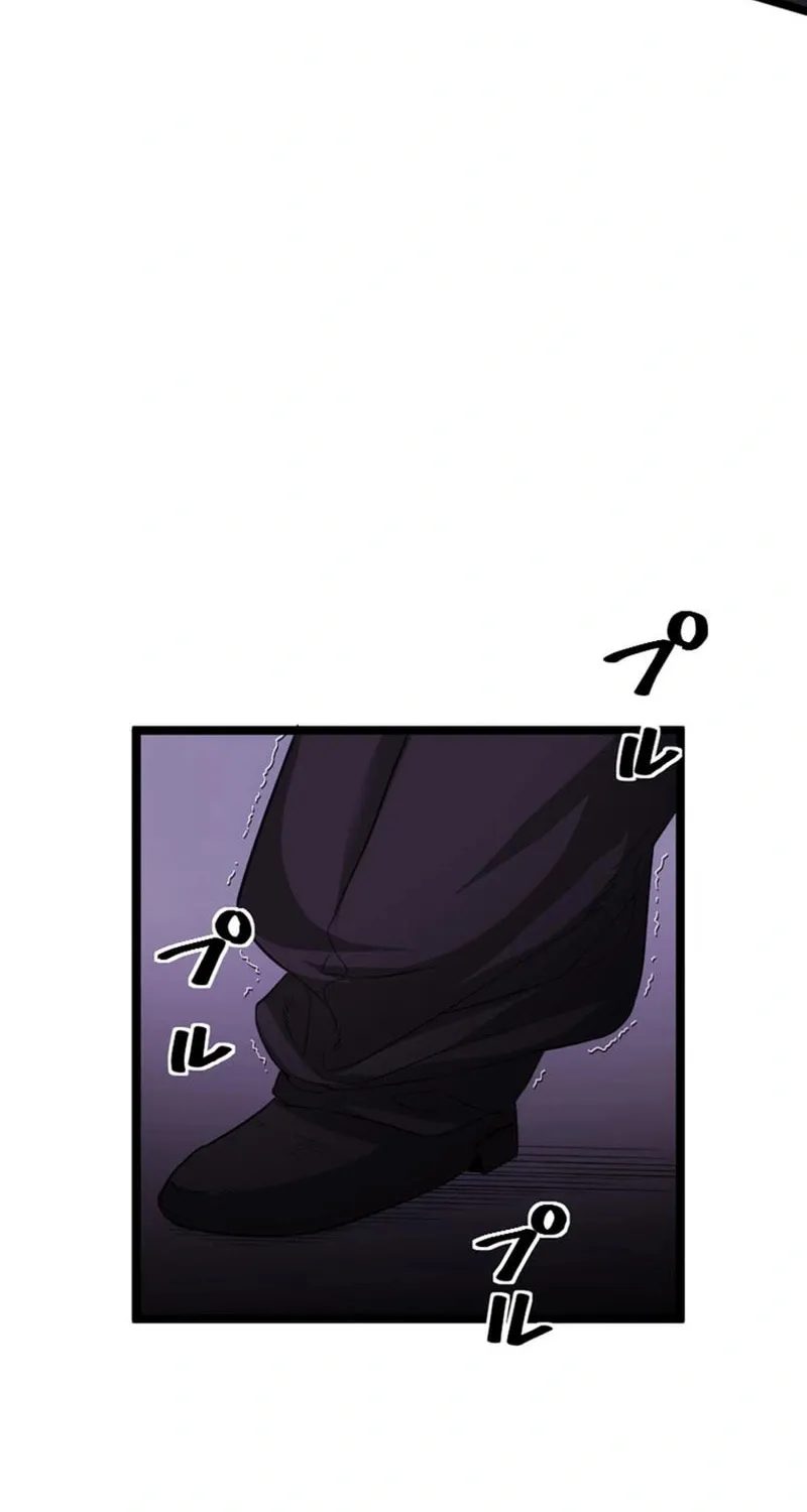 Ishoku Tensei Legendary Hearts Chapter 24 page 49 - 