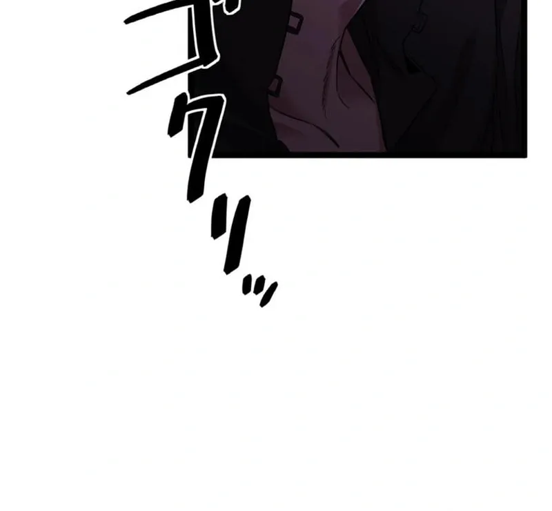 Ishoku Tensei Legendary Hearts Chapter 24 page 75 - 