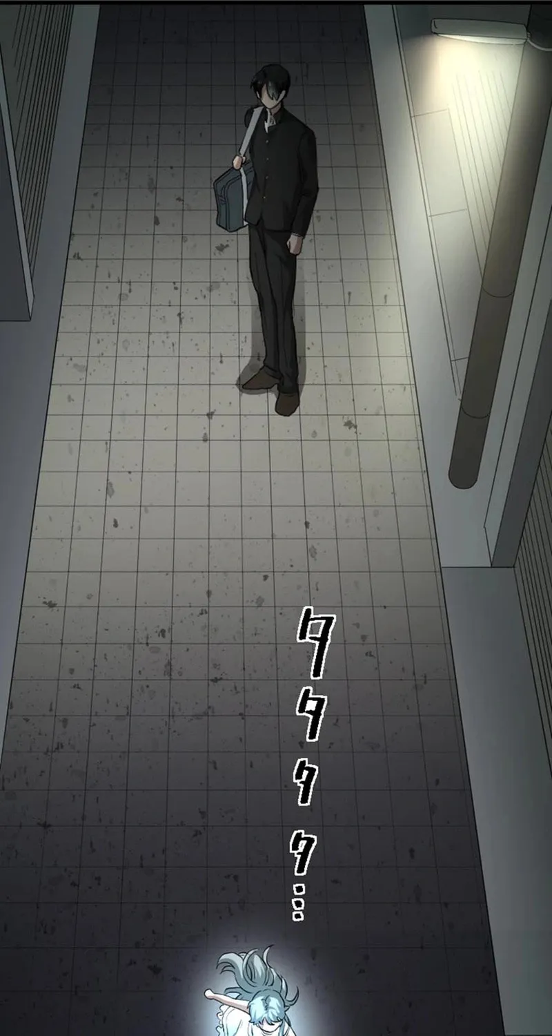 Ishoku Tensei Legendary Hearts Chapter 25 page 4 - 