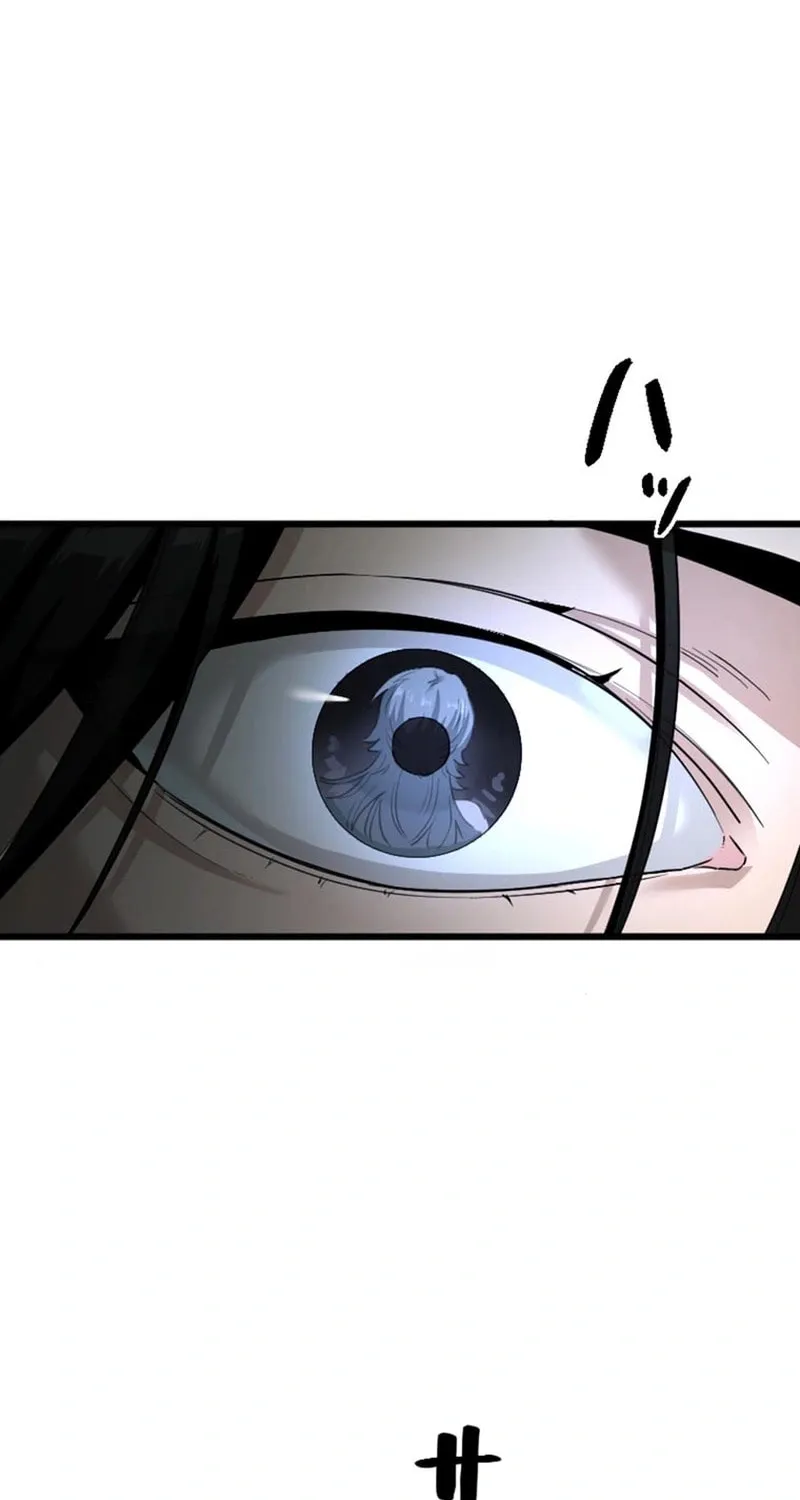 Ishoku Tensei Legendary Hearts Chapter 25 page 7 - 