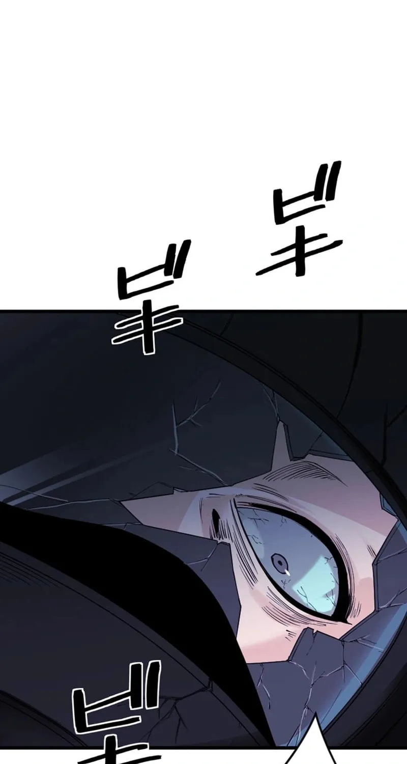 Ishoku Tensei Legendary Hearts Chapter 25 page 64 - 
