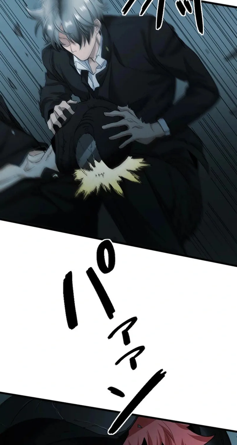 Ishoku Tensei Legendary Hearts Chapter 25 page 70 - 