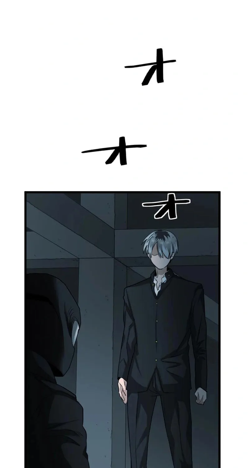 Ishoku Tensei Legendary Hearts Chapter 25 page 78 - 