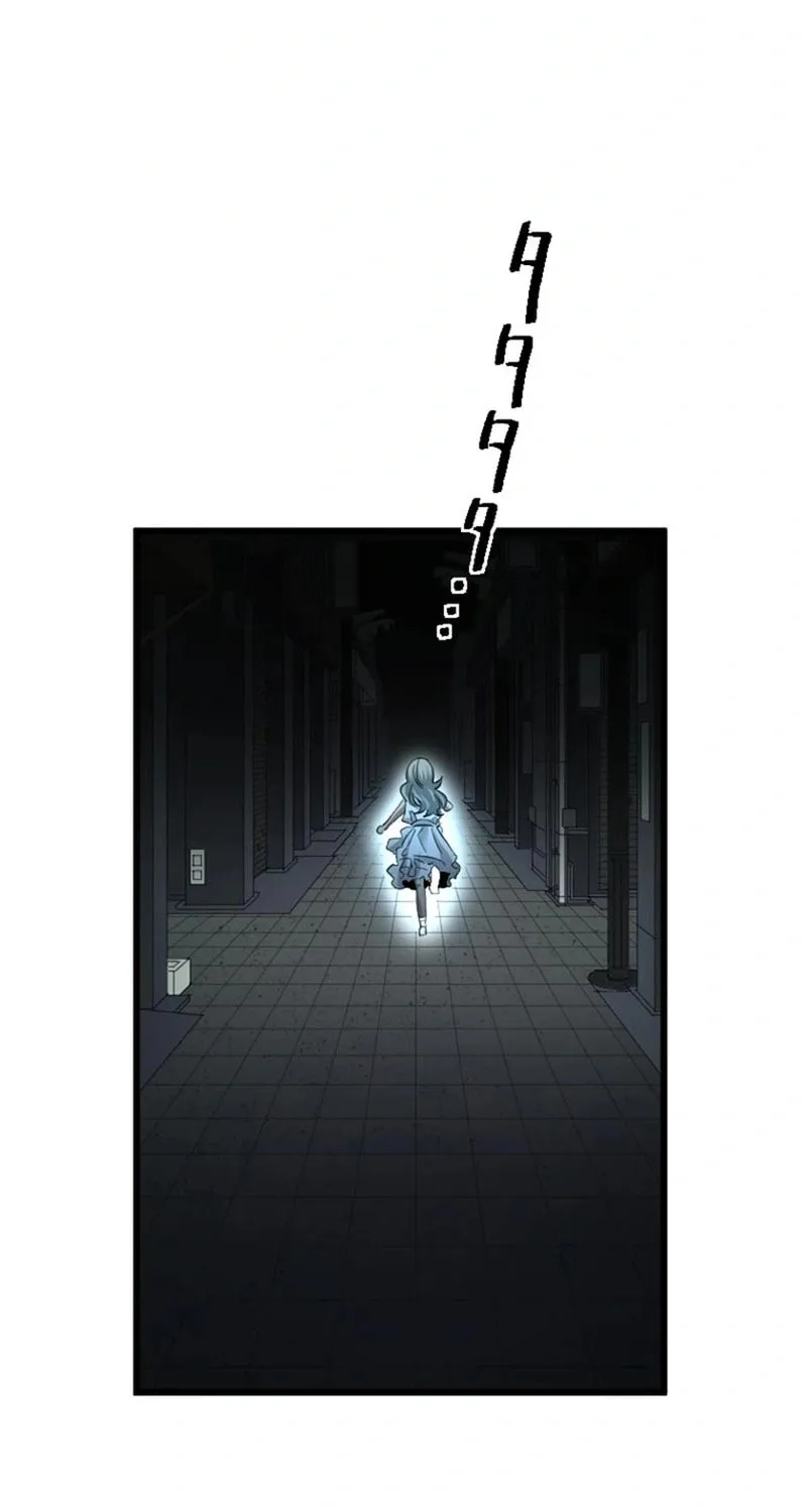 Ishoku Tensei Legendary Hearts Chapter 25 page 9 - 
