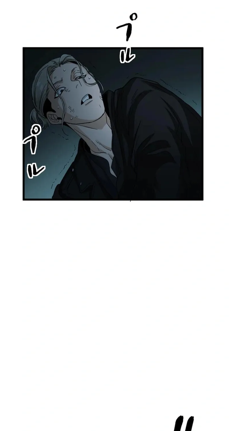 Ishoku Tensei Legendary Hearts Chapter 26 page 23 - 
