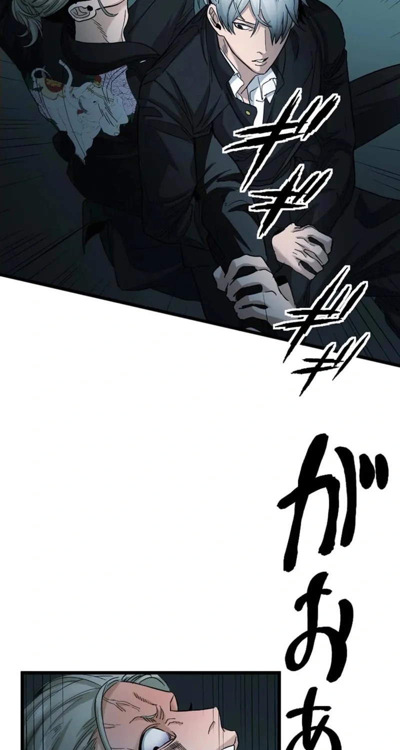 Ishoku Tensei Legendary Hearts Chapter 26 page 28 - 