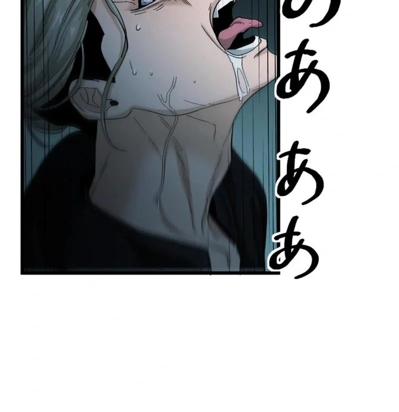 Ishoku Tensei Legendary Hearts Chapter 26 page 29 - 