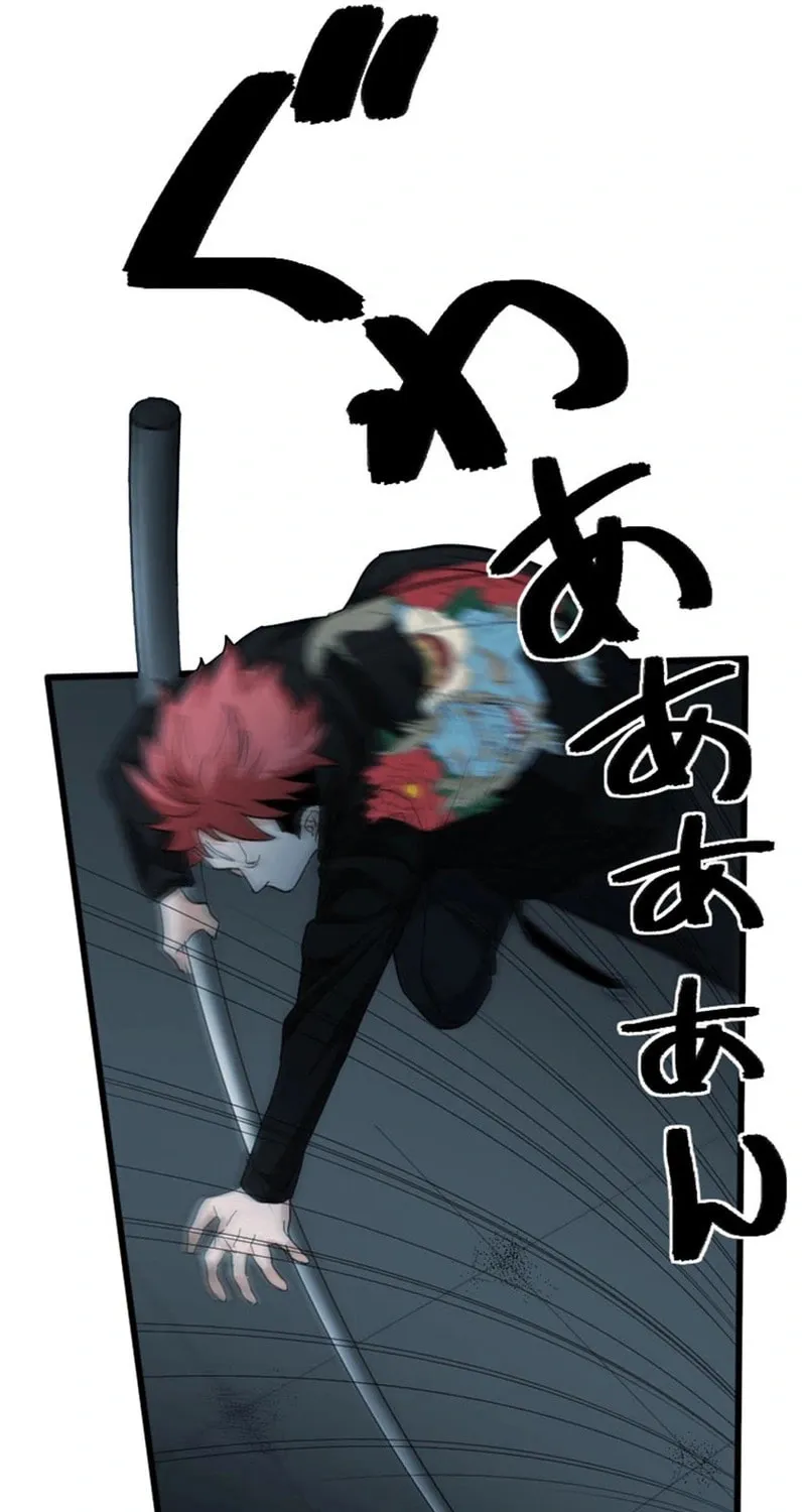 Ishoku Tensei Legendary Hearts Chapter 26 page 46 - 