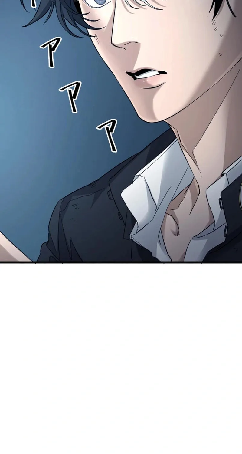 Ishoku Tensei Legendary Hearts Chapter 26 page 77 - 