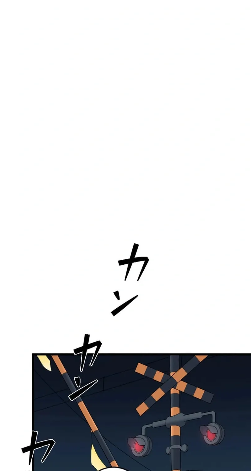 Ishoku Tensei Legendary Hearts Chapter 26 page 100 - 
