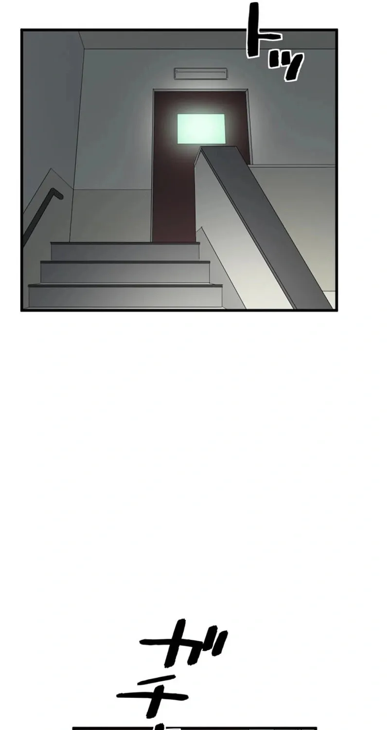 Ishoku Tensei Legendary Hearts Chapter 27 page 25 - 