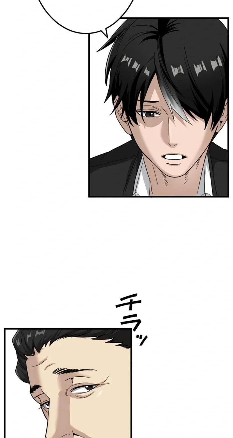 Ishoku Tensei Legendary Hearts Chapter 27 page 48 - 