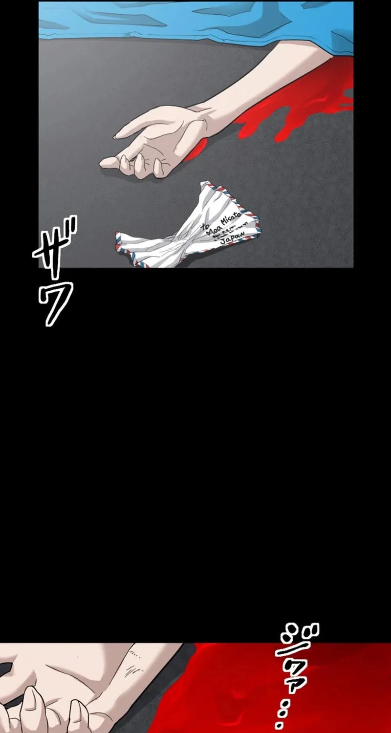 Ishoku Tensei Legendary Hearts Chapter 27 page 74 - 