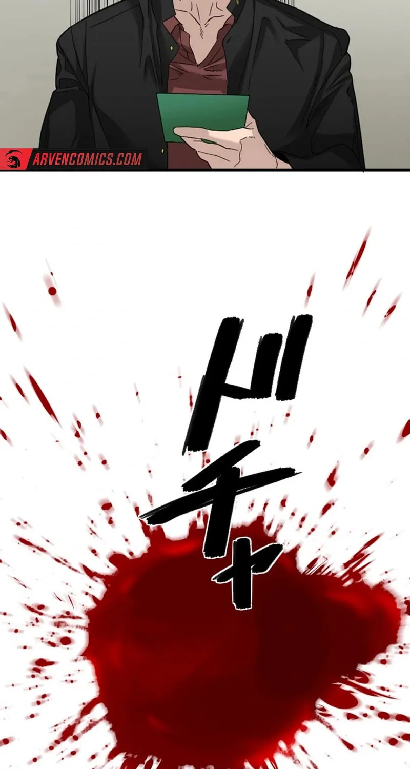 Ishoku Tensei Legendary Hearts Chapter 28 page 118 - 