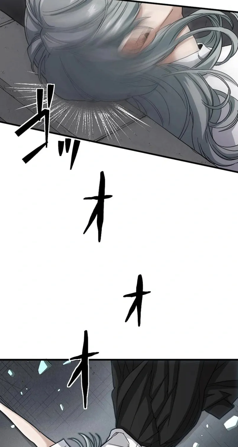 Ishoku Tensei Legendary Hearts Chapter 28 page 84 - 