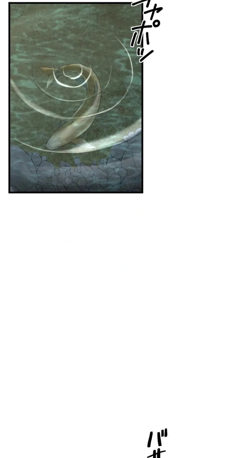 Ishoku Tensei Legendary Hearts Chapter 28 page 100 - 