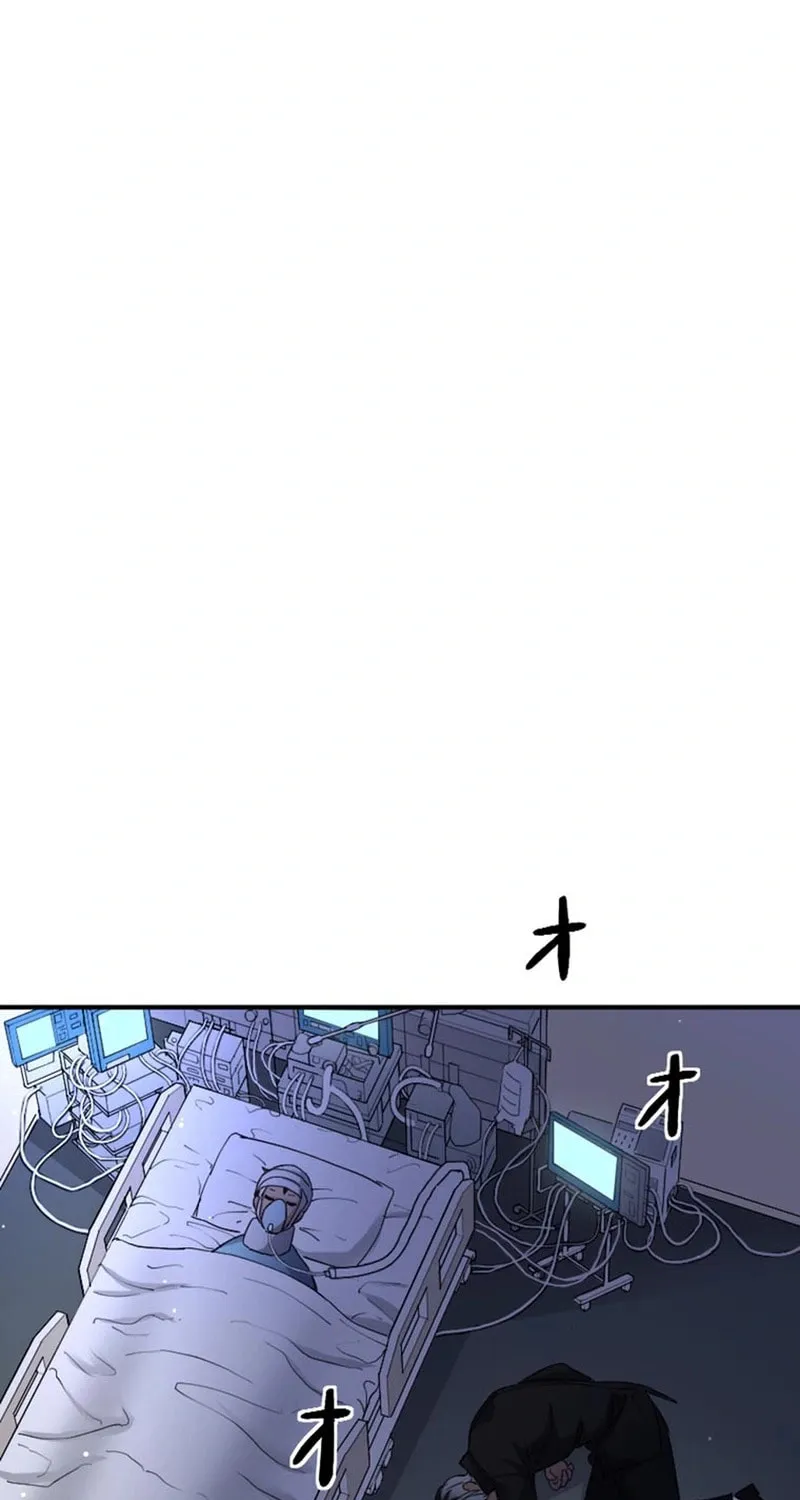 Ishoku Tensei Legendary Hearts Chapter 29 page 125 - 