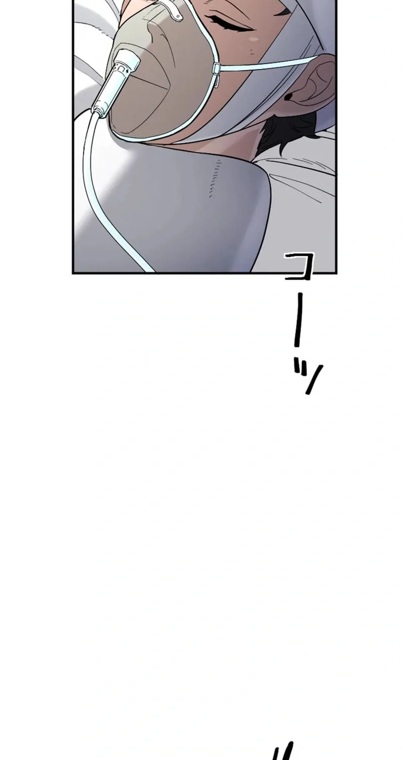 Ishoku Tensei Legendary Hearts Chapter 29 page 131 - 