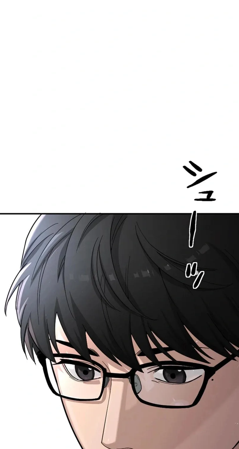 Ishoku Tensei Legendary Hearts Chapter 29 page 142 - 