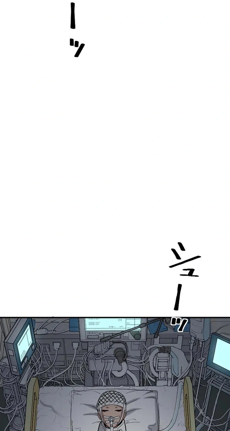 Ishoku Tensei Legendary Hearts Chapter 29 page 34 - 