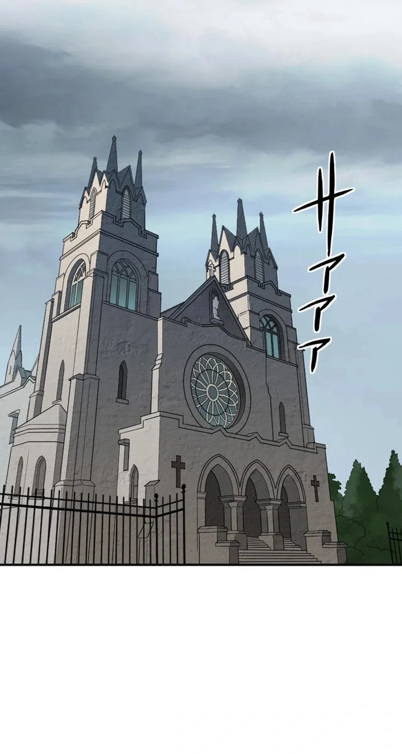 Ishoku Tensei Legendary Hearts Chapter 29 page 95 - 