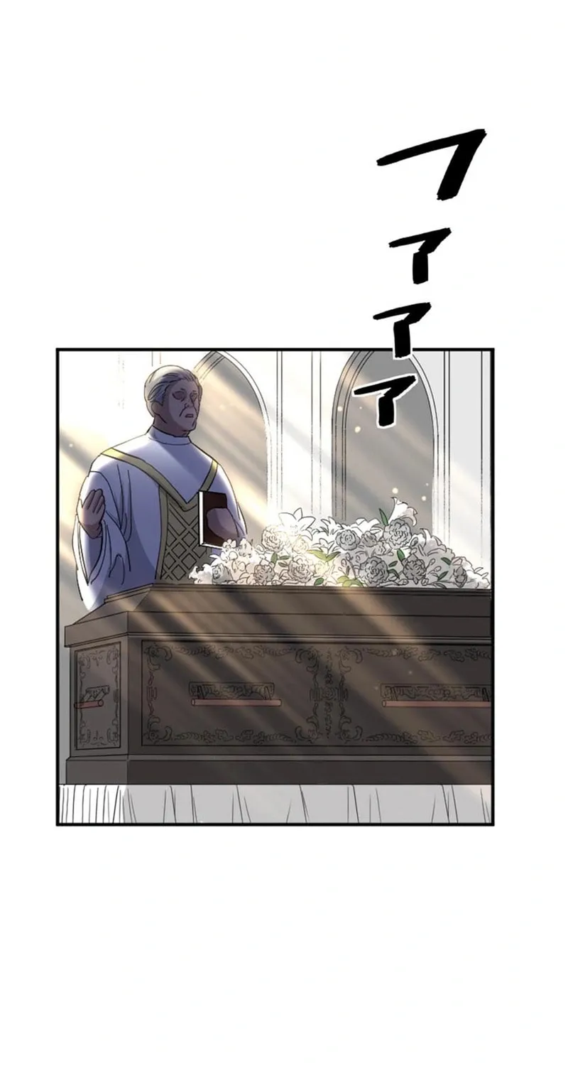 Ishoku Tensei Legendary Hearts Chapter 29 page 96 - 