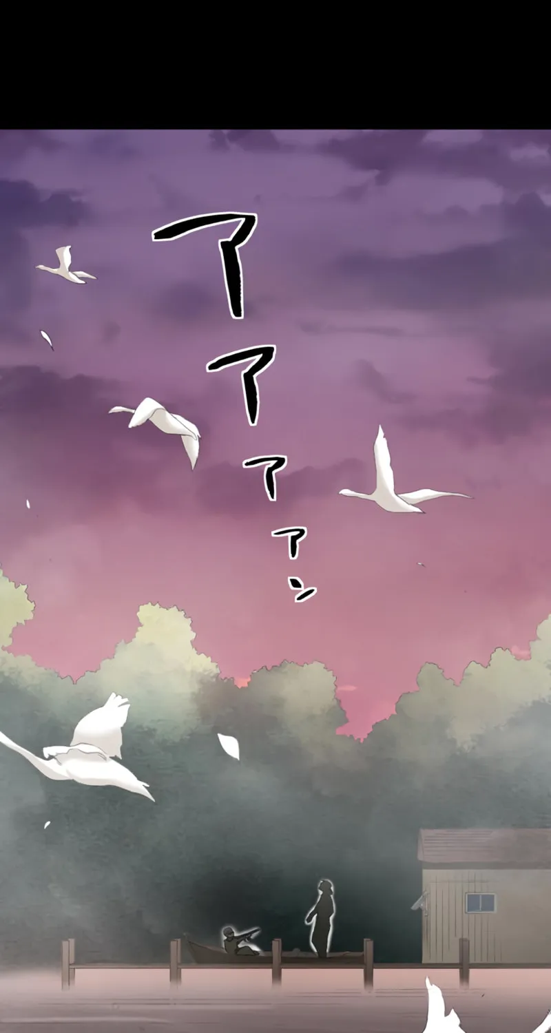 Ishoku Tensei Legendary Hearts Chapter 3 page 53 - 