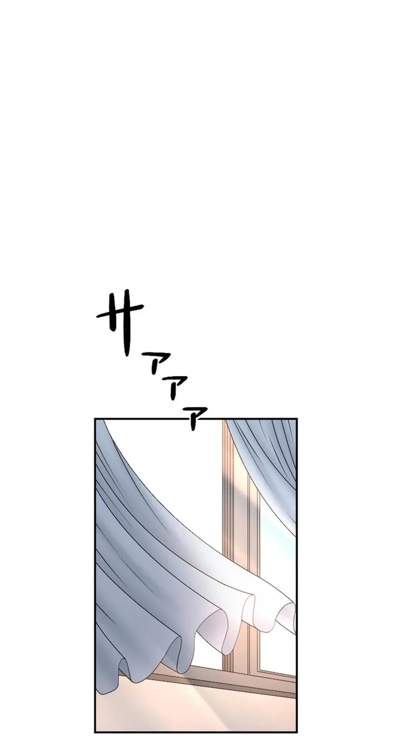 Ishoku Tensei Legendary Hearts Chapter 30 page 107 - 