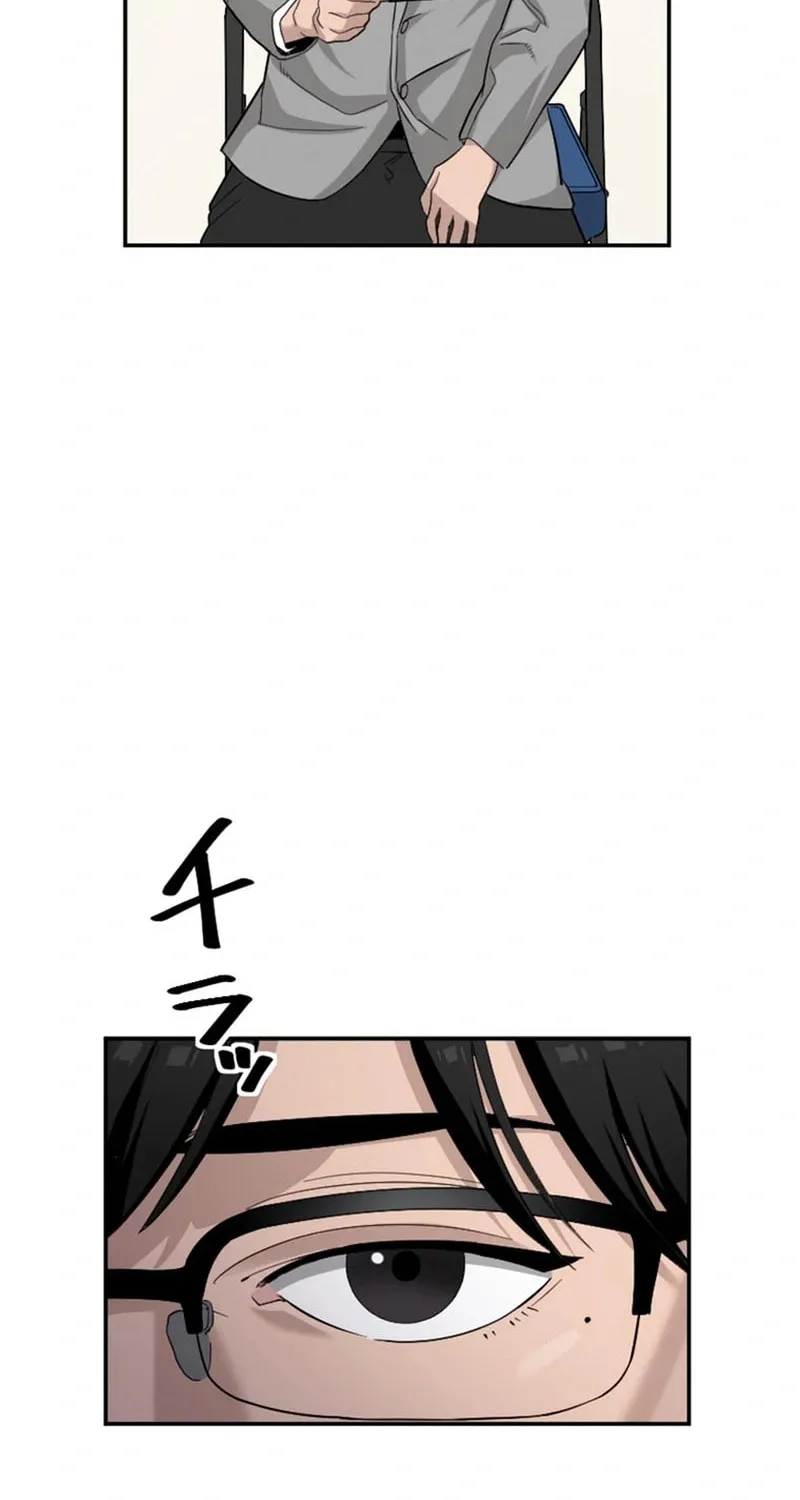 Ishoku Tensei Legendary Hearts Chapter 30 page 78 - 
