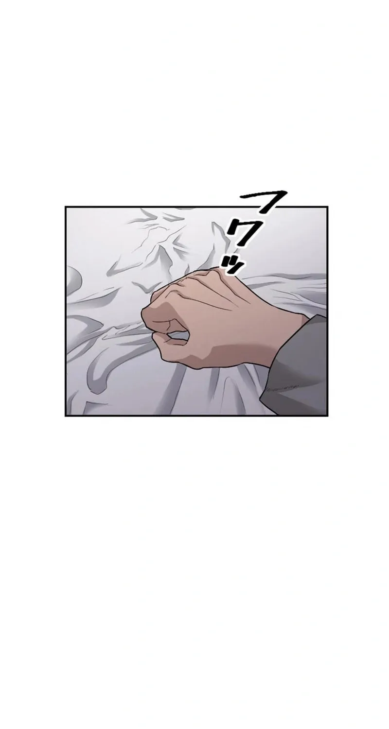 Ishoku Tensei Legendary Hearts Chapter 30 page 88 - 