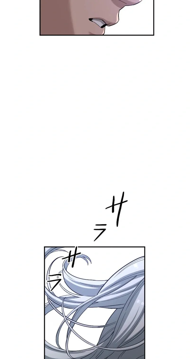 Ishoku Tensei Legendary Hearts Chapter 30 page 95 - 