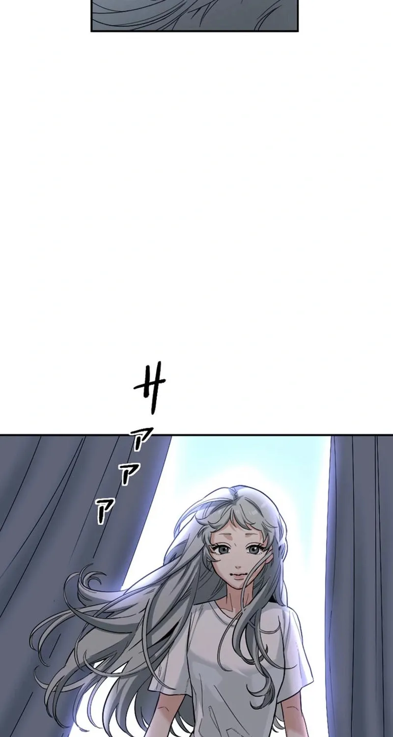 Ishoku Tensei Legendary Hearts Chapter 30 page 96 - 