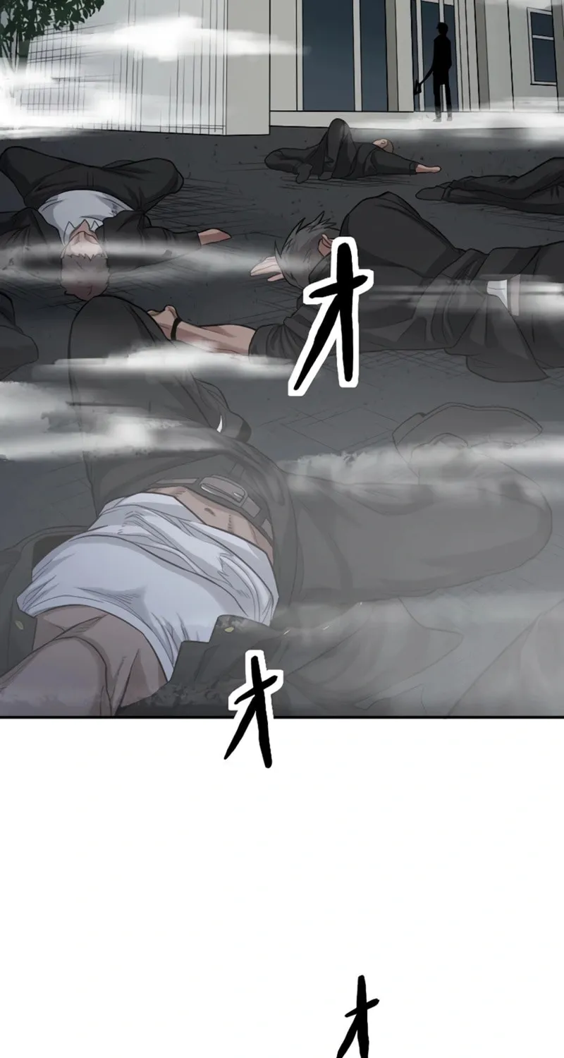 Ishoku Tensei Legendary Hearts Chapter 31 page 109 - 