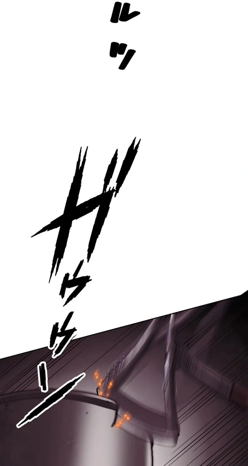Ishoku Tensei Legendary Hearts Chapter 31 page 22 - 