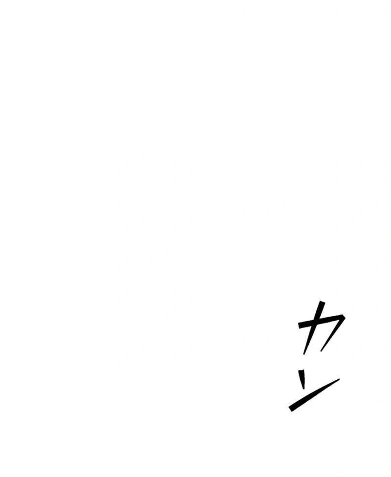Ishoku Tensei Legendary Hearts Chapter 31 page 91 - 