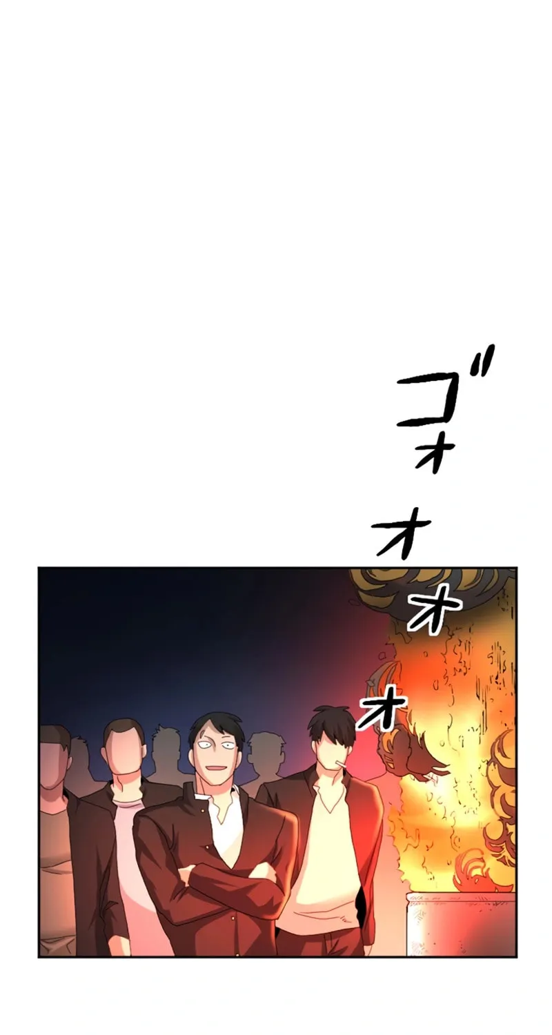 Ishoku Tensei Legendary Hearts Chapter 32 page 21 - 