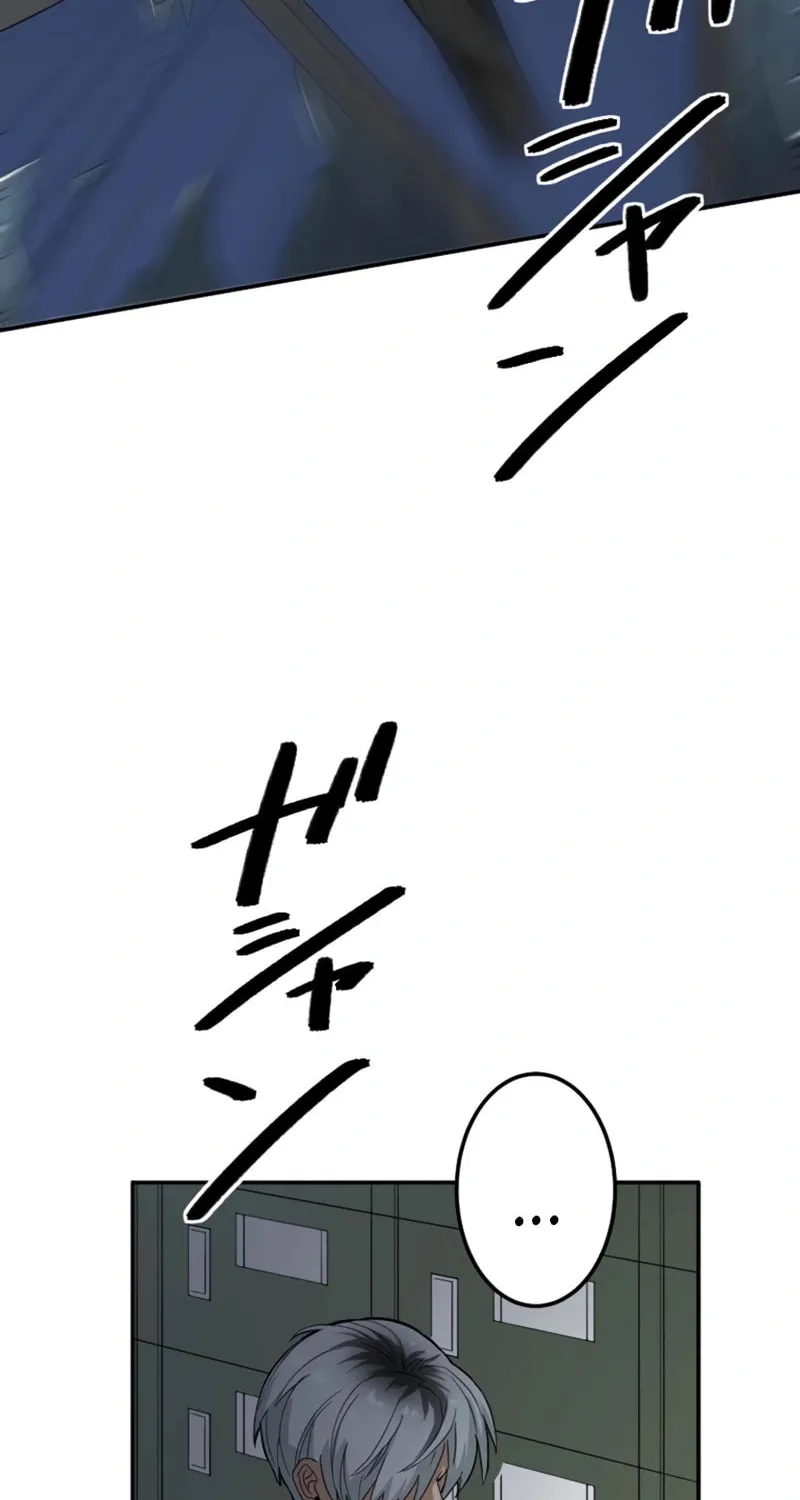 Ishoku Tensei Legendary Hearts Chapter 32 page 65 - 