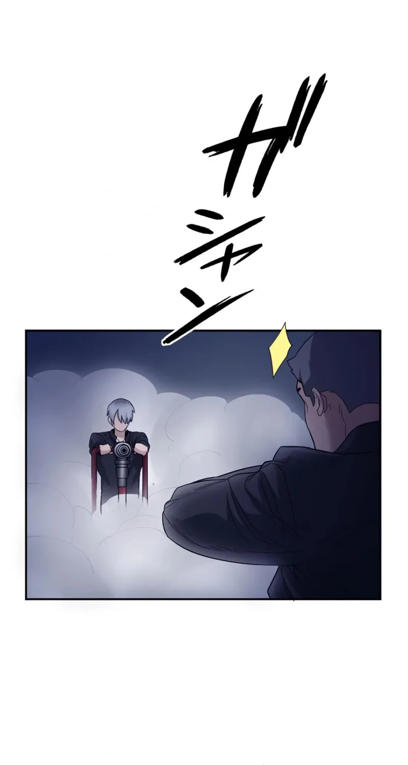 Ishoku Tensei Legendary Hearts Chapter 32 page 77 - 