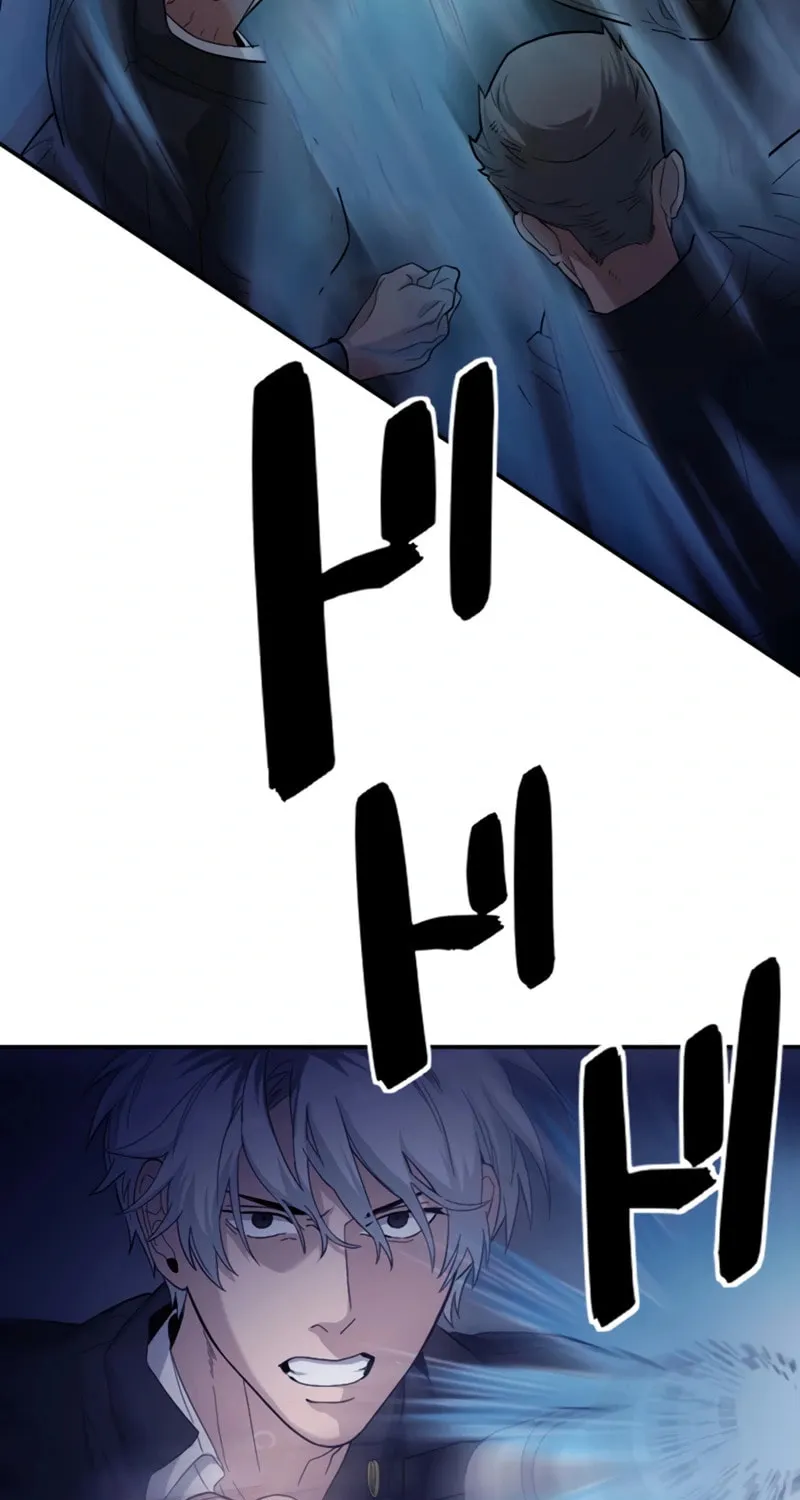 Ishoku Tensei Legendary Hearts Chapter 32 page 80 - 