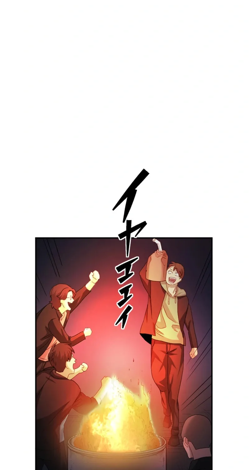 Ishoku Tensei Legendary Hearts Chapter 32 page 10 - 