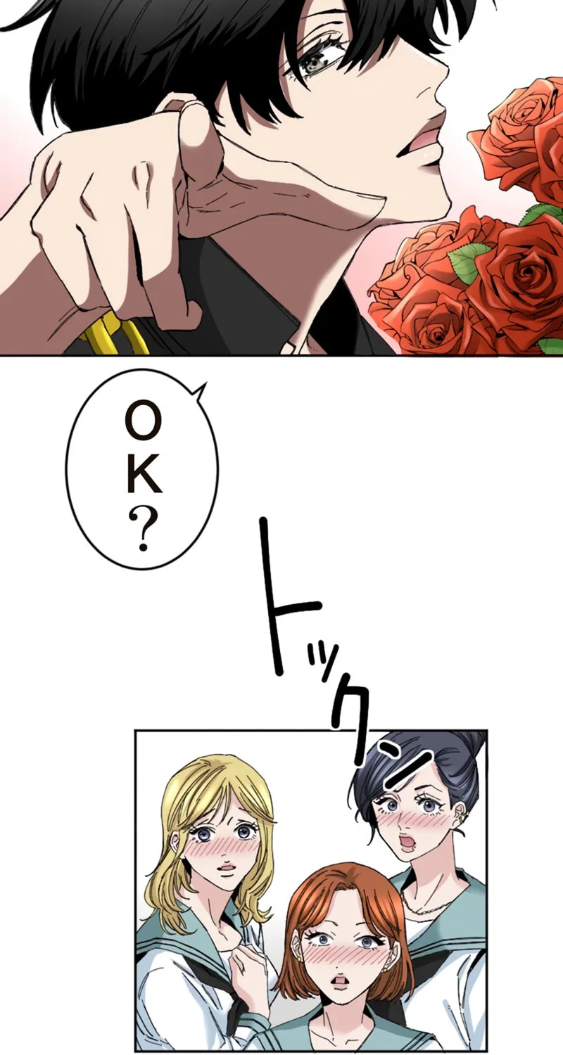 Ishoku Tensei Legendary Hearts Chapter 4 page 34 - 