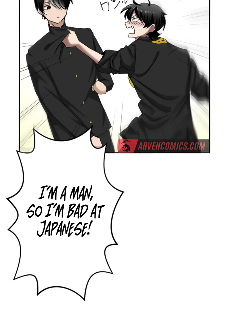 Ishoku Tensei Legendary Hearts Chapter 4 page 71 - 